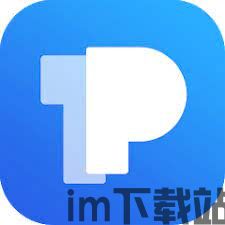 下载.jpg