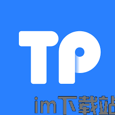 下载.png