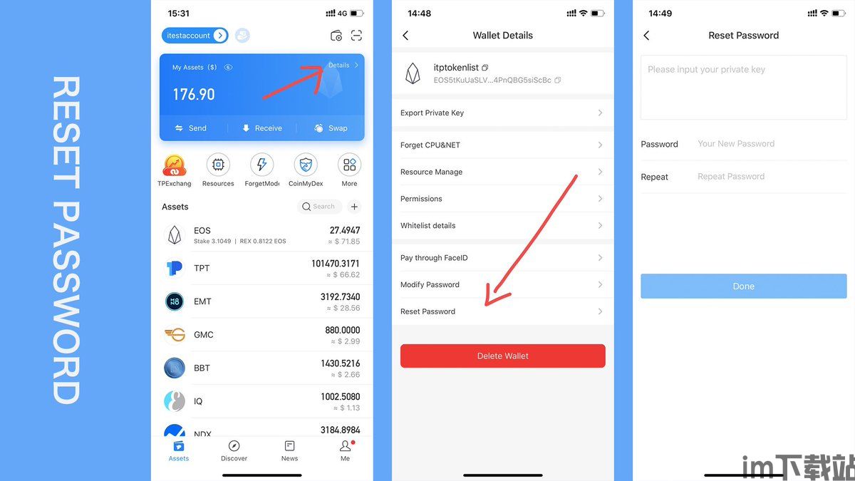 跨链转账选哪个功能?tp钱包详细分析(图1) photo_2023-03-12_11-44-59.jpg