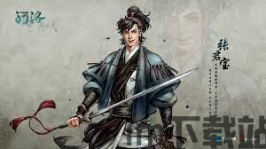 河洛群侠传:历史、文化、角色全解析(图1) 3.jpg