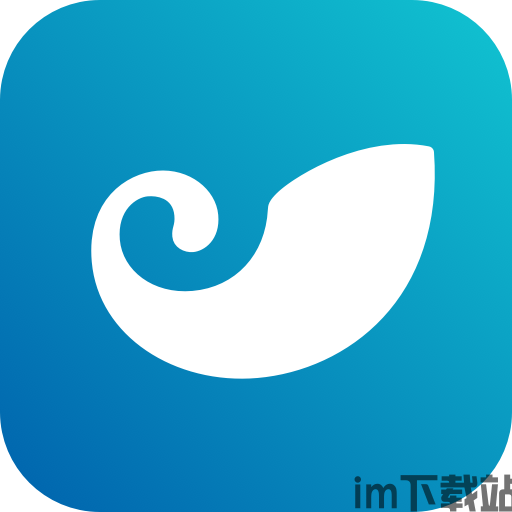 IMlogo.png