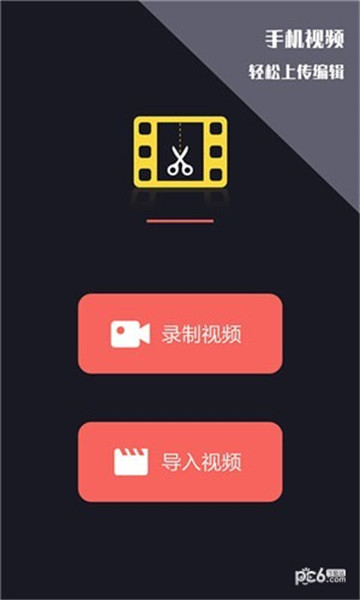 whatsapp官网版载_whatsapp官网下载_官网whatsapp下载安装