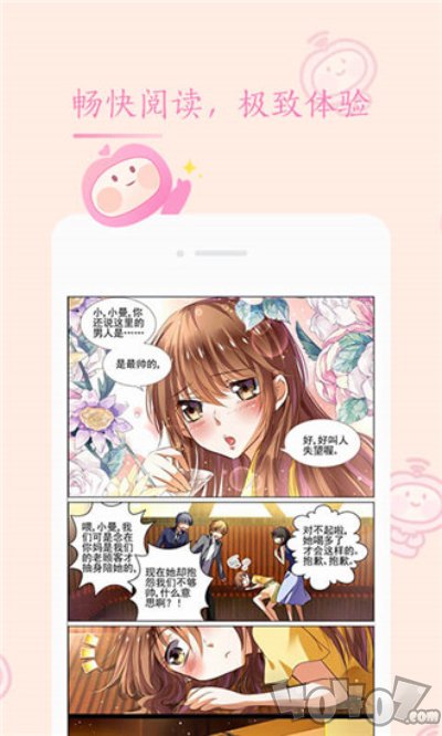whatsapp是属于什么_属于是是什么意思_whatsapp是免费的吗