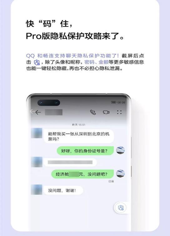 中文最新版资源网_中文最新版在线8_whatsapp中文最新版