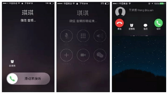 官网下载安装_whatsapp怎么下载官网_官网下载波克捕鱼