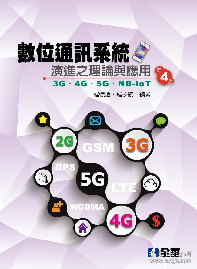 whatsapp官方下载_官方下载中国象棋_官方下载圣经