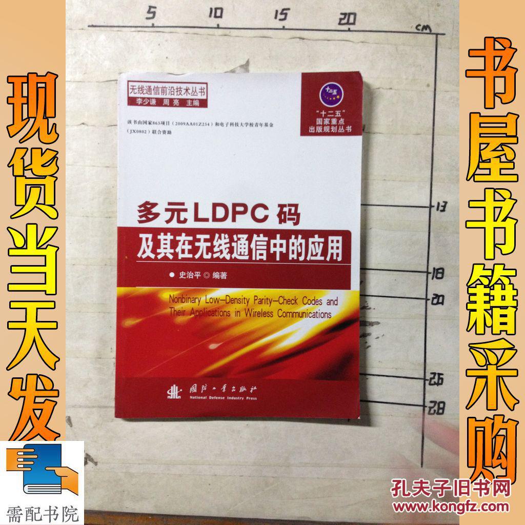 whatsapp官方下载_官方下载圣经_官方下载中国象棋