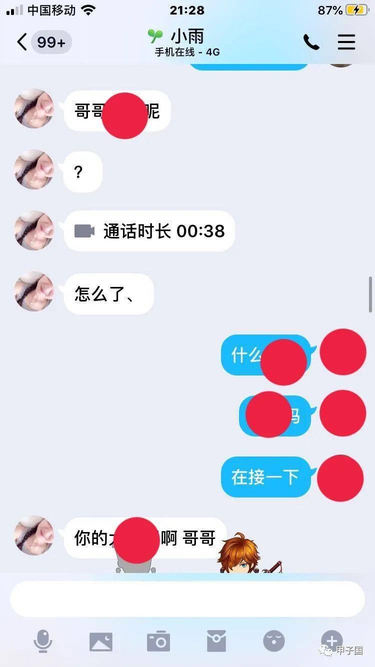 whatsapp中文最新版_中文最新版在线8_中文最新版资源网