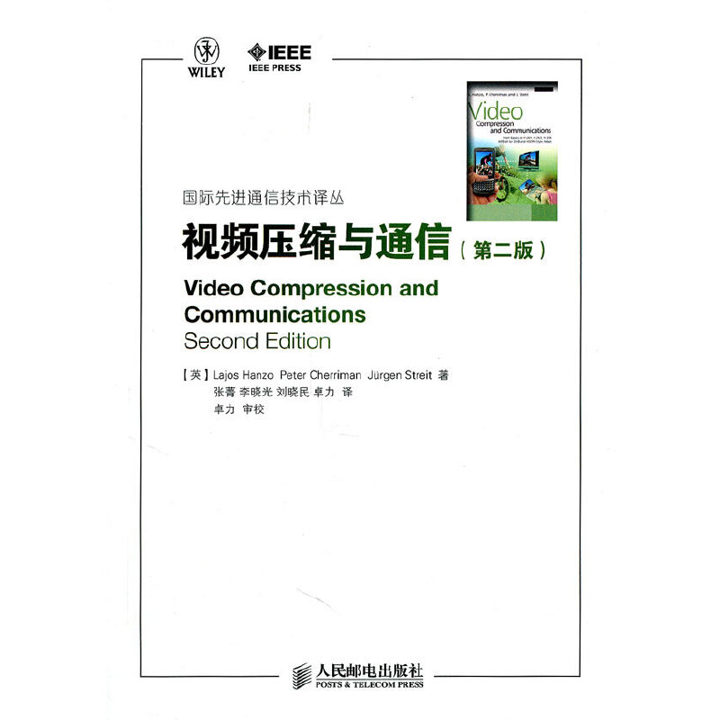whatsapp安卓版下载_whatsapp电脑版下载_whatsapp官方下载中文版