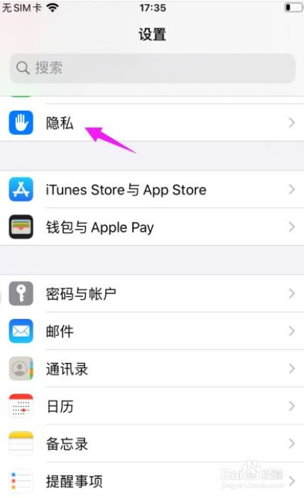 whatsapp是那个公司_whatsapp是免费的吗_公司是什么意思