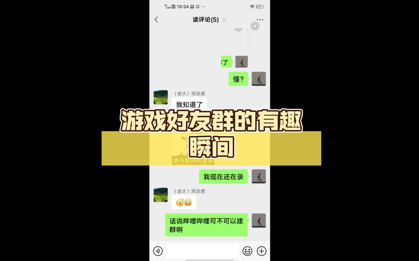 whatsapp下载中文版_whatsapp下载安装_whatsapp中文官方下载