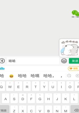 官方下载微信最新手机版_whatsapp手机版下载_whatsapp官方最新版下载