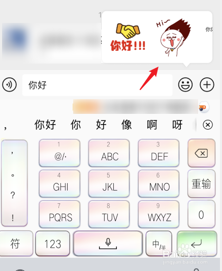官方下载微信最新手机版_whatsapp手机版下载_whatsapp官方最新版下载