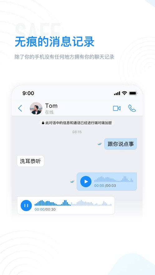 下载手机罗盘_whatsapp怎么下载手机_下载手机壁纸