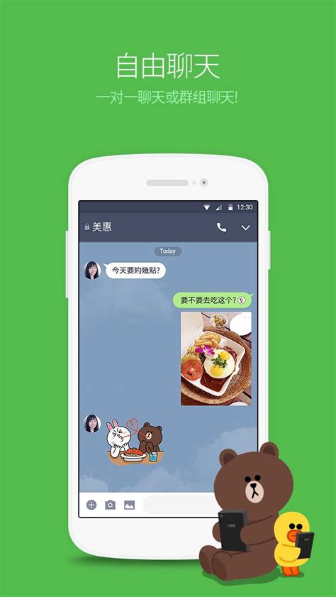 whatsapp中文最新版_中文最新版地址在线_中文最新版在线官网