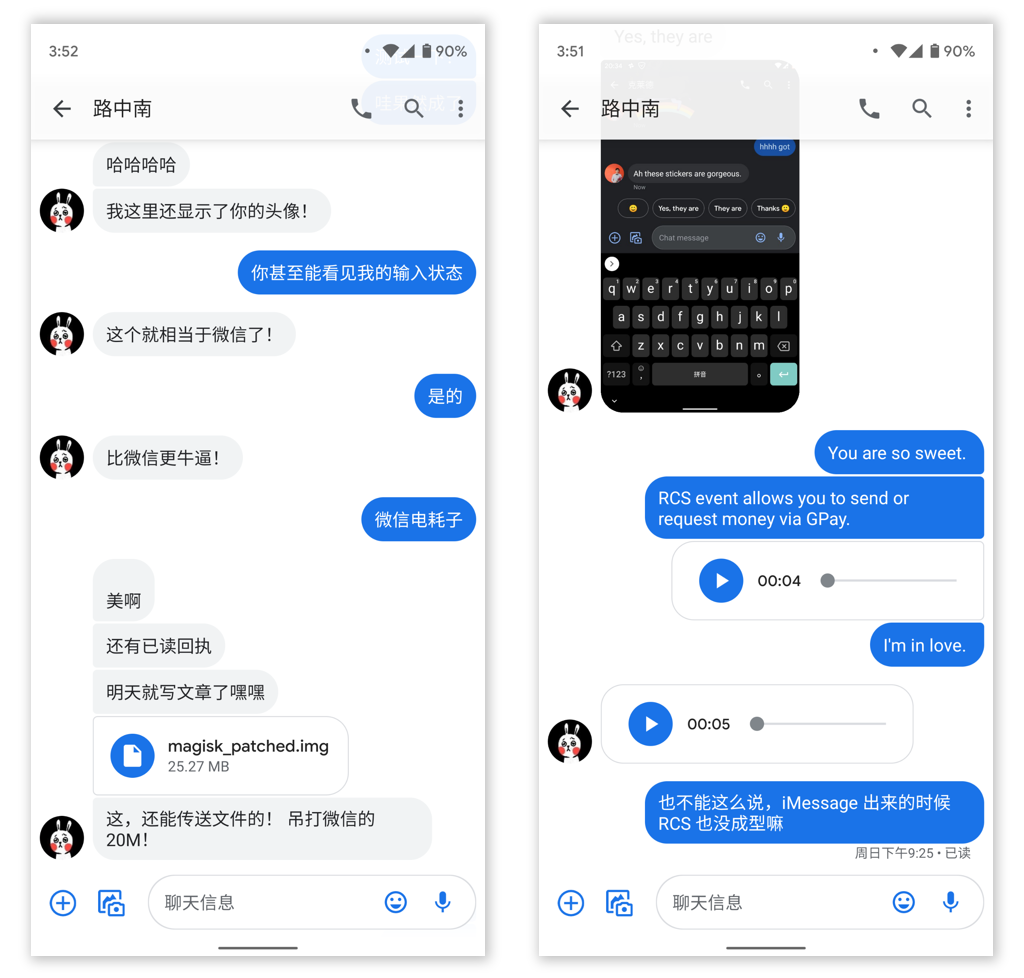 中文最新版在线8_whatsapp中文最新版_中文最新版天堂