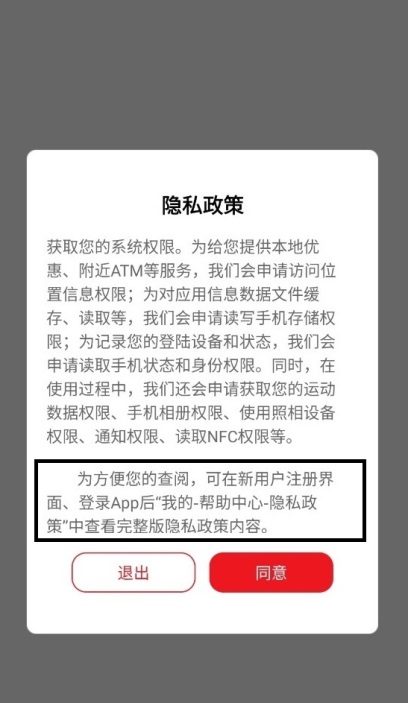 官方版手机管家_官方版手机游戏_whatsapp官方手机版