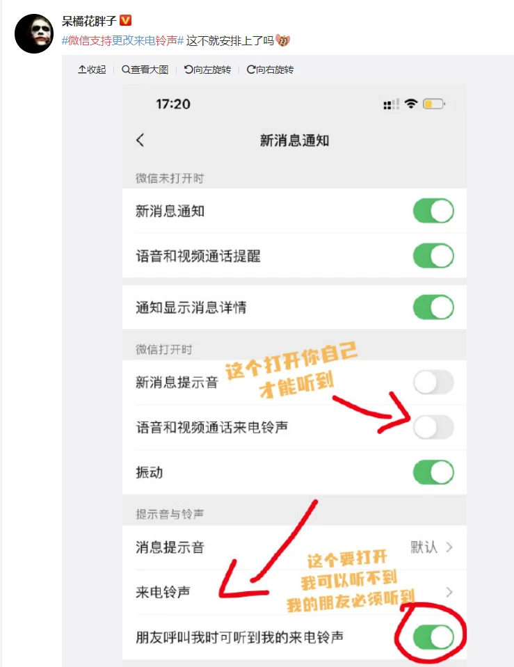 whatsapp是免费的吗_whatsapp是什么的缩写_whatsapp是那个公司