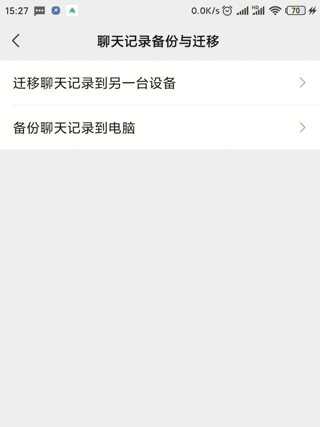 whatsapp官网版载_whatsapp官网下载_官网whatsapp下载安装