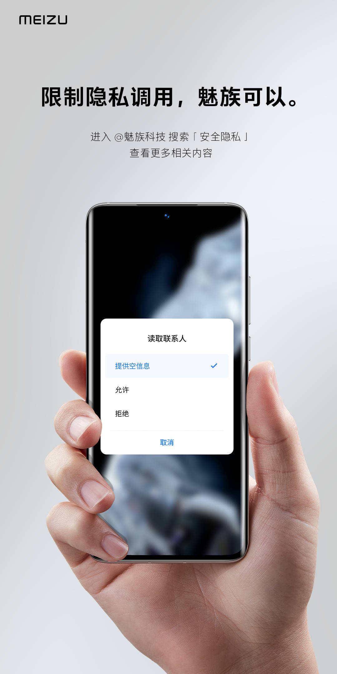 whatsapp官方app_我在找你官方app电脑下载_上海迪士尼官方app