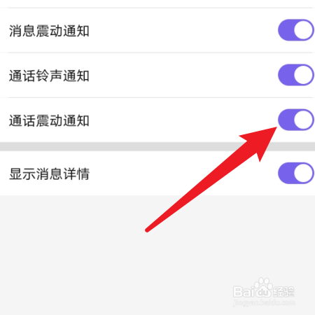 下载手机罗盘_下载手机铃声_whatsapp怎么下载手机