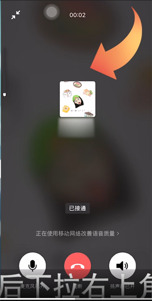 安卓版whatsapp下载_whatsapp安卓版