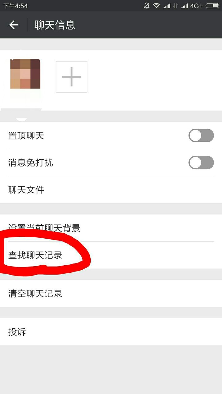 whatsapp怎么使用？_whatsapp怎么能用