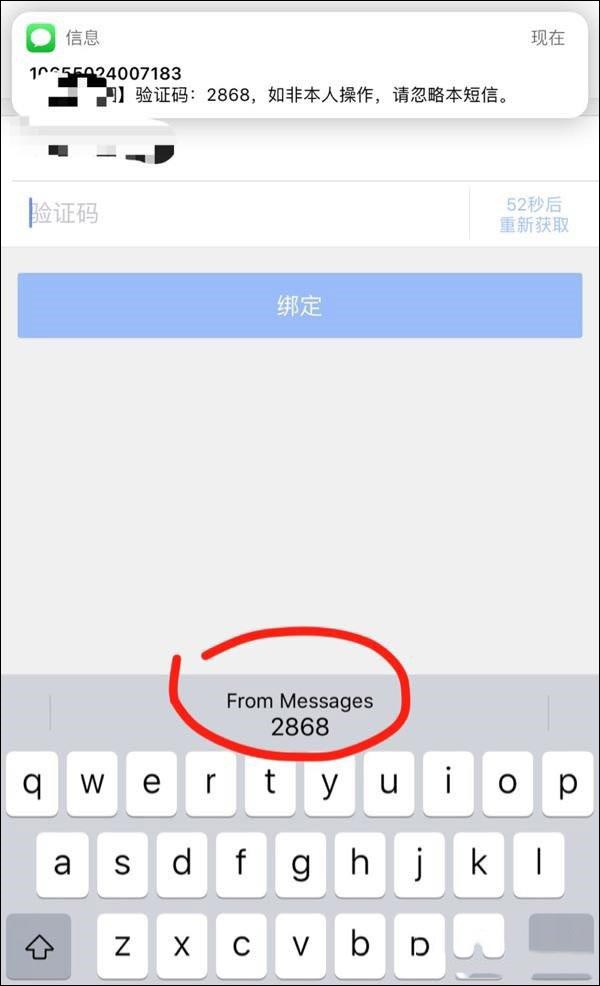 建制派whatsapp_whatsapp是什么_whatsapp怎么创建？