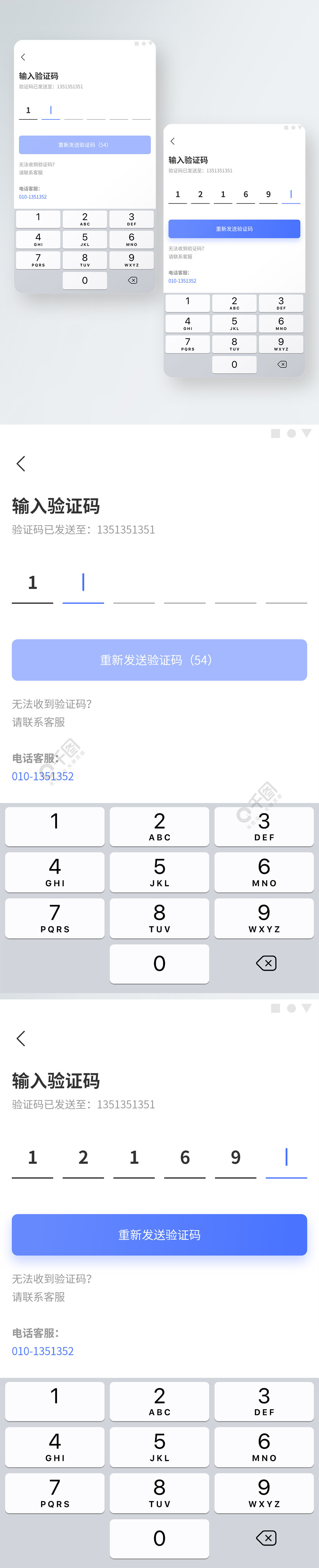 whatsapp是什么_whatsapp怎么创建？_建制派whatsapp