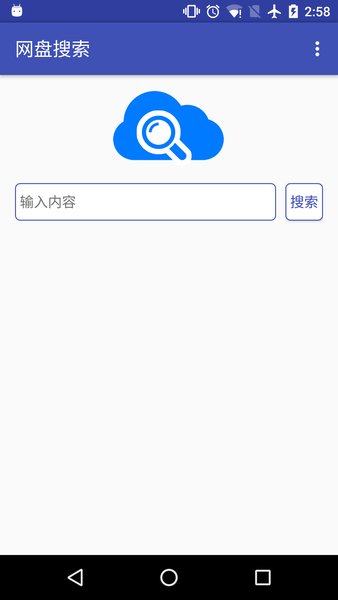 whatsapp官网版中文下载_官方下载whatsapp_whatsapp官网免费下载