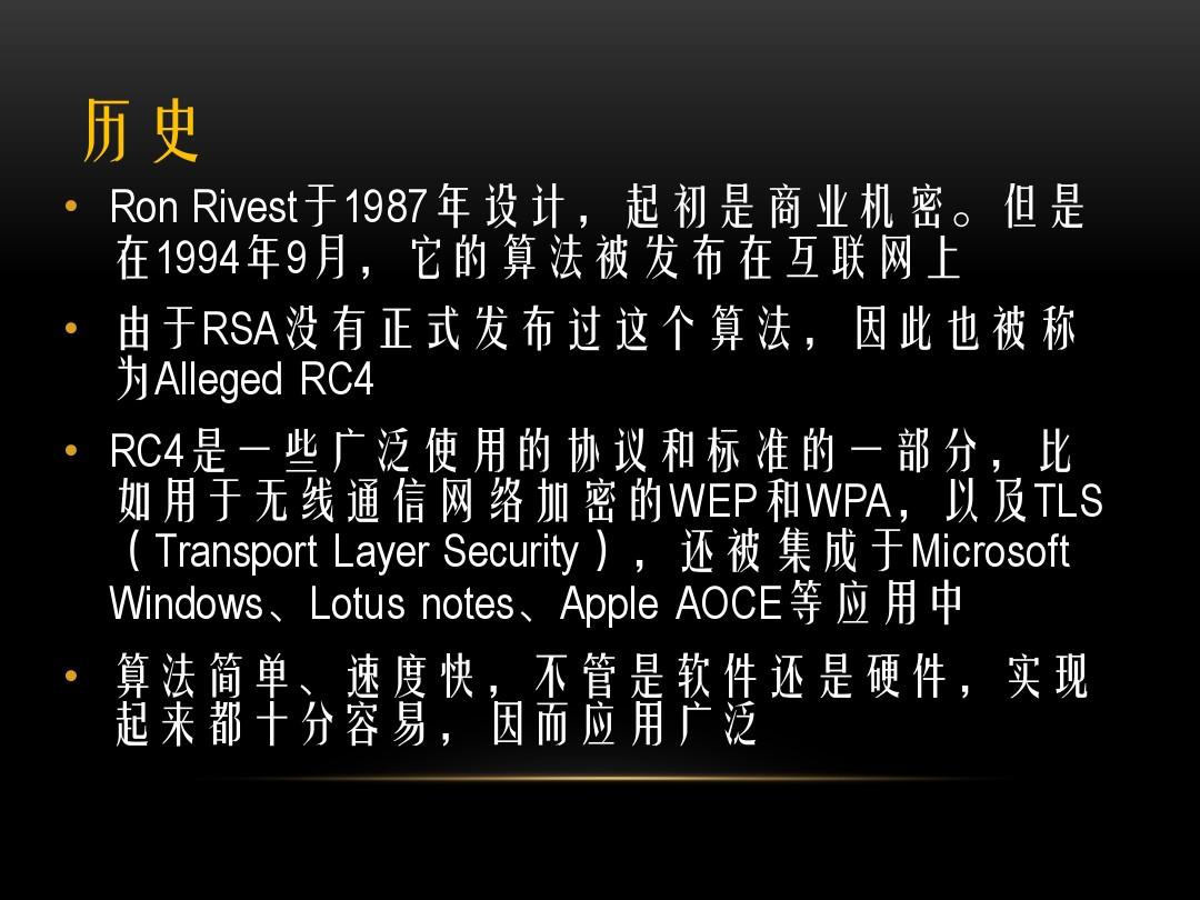 whatsapp是那国家_斯里兰卡是哪个国家_多哈是哪个国家