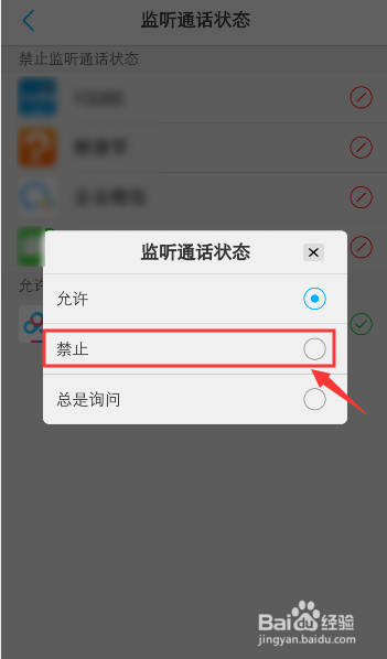 whatsapp官网下载_官网whatsapp下载安装_whatsapp官网版载