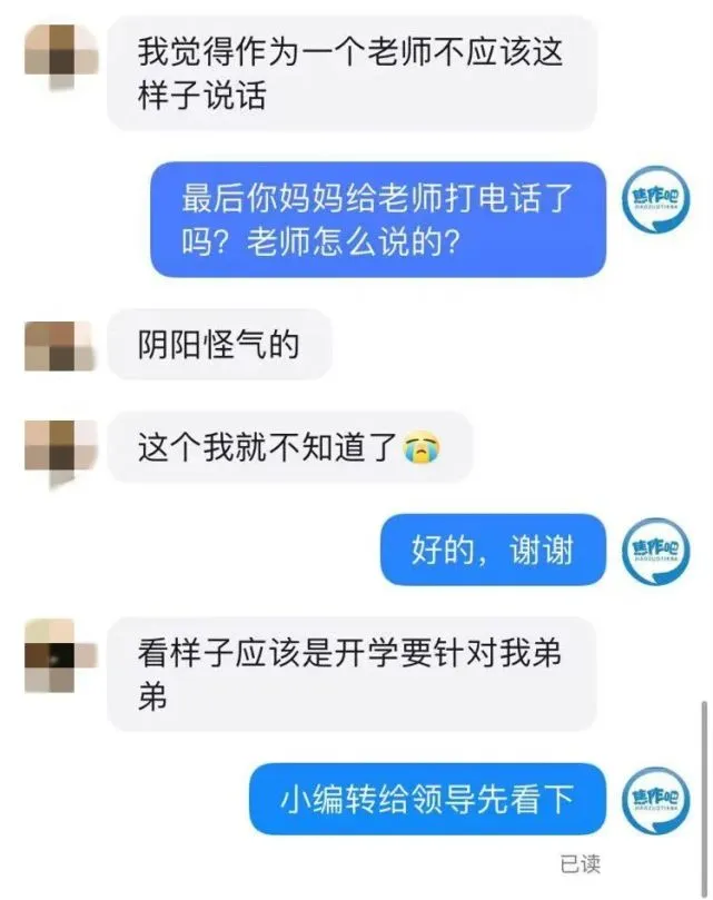 whatsapp中文官方下载_whatsapp下载官方网站_whatsapp下载安装