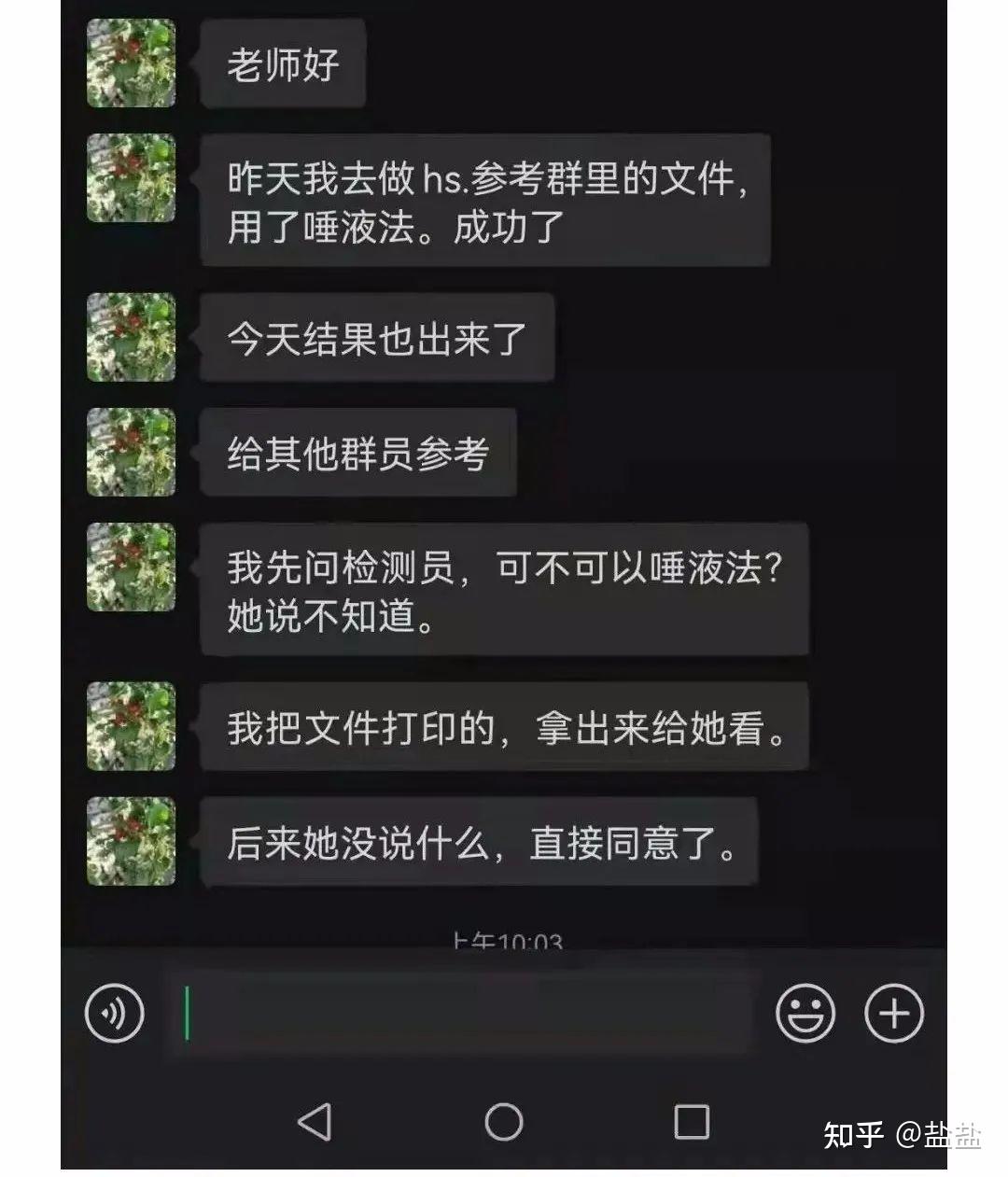 正版下载蛋仔派对_正版下载TapTaP_whatsapp正版下载