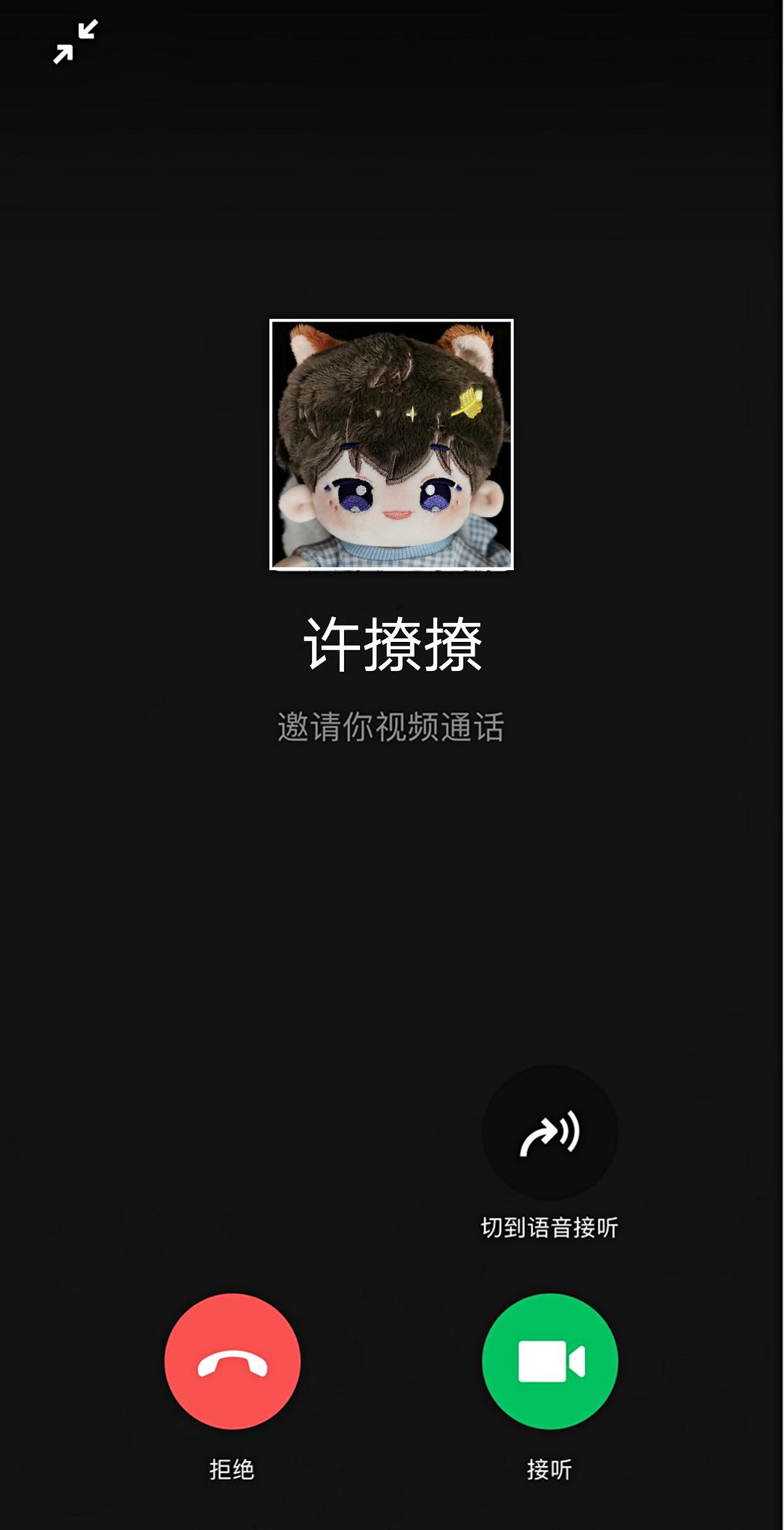 whatsapp是那国家_米国是哪个国家_缅甸是哪个国家