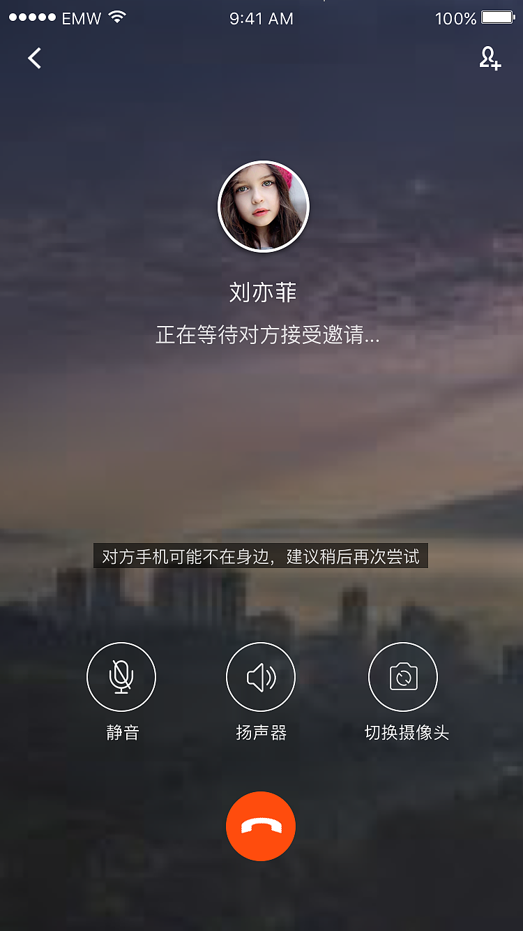 建制派whatsapp_whatsapp怎么使用？_whatsapp是什么