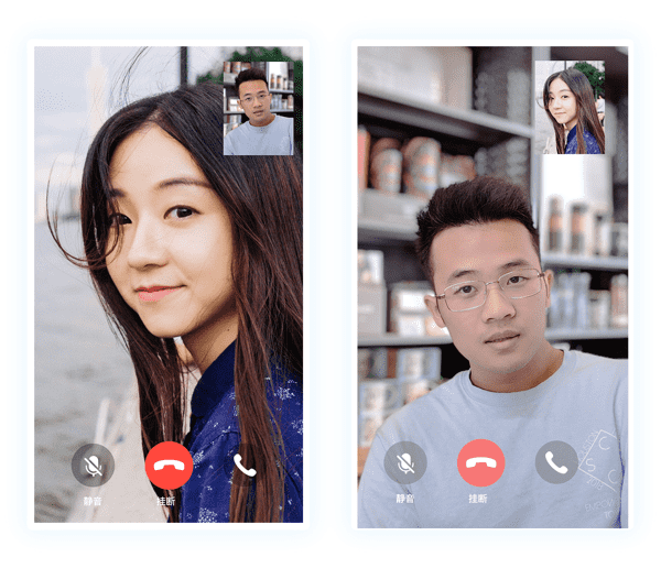 视频通话流量_whatsapp怎么视频通话_视频通话
