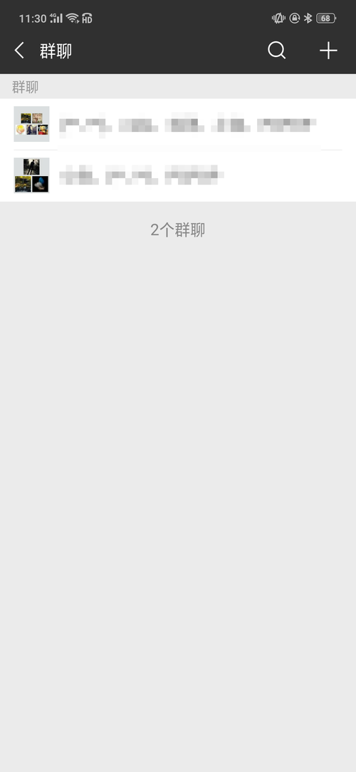 官方版手机游戏_官方版手机管家_whatsapp官方手机版