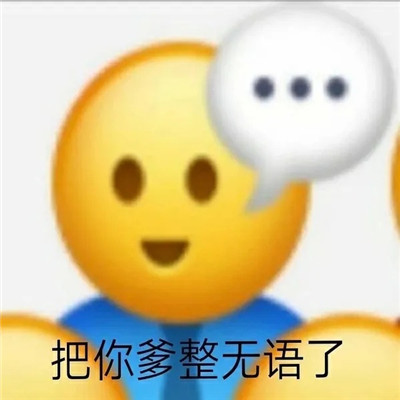 中文版手机电子琴_whatsapp中文手机版_中文版手机电子琴安装