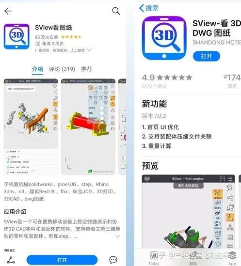 whatsapp安卓下载安装_whatsapp官方下载中文版