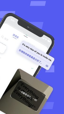 whatsapp官方下载中文版_whatsapp安卓下载安装