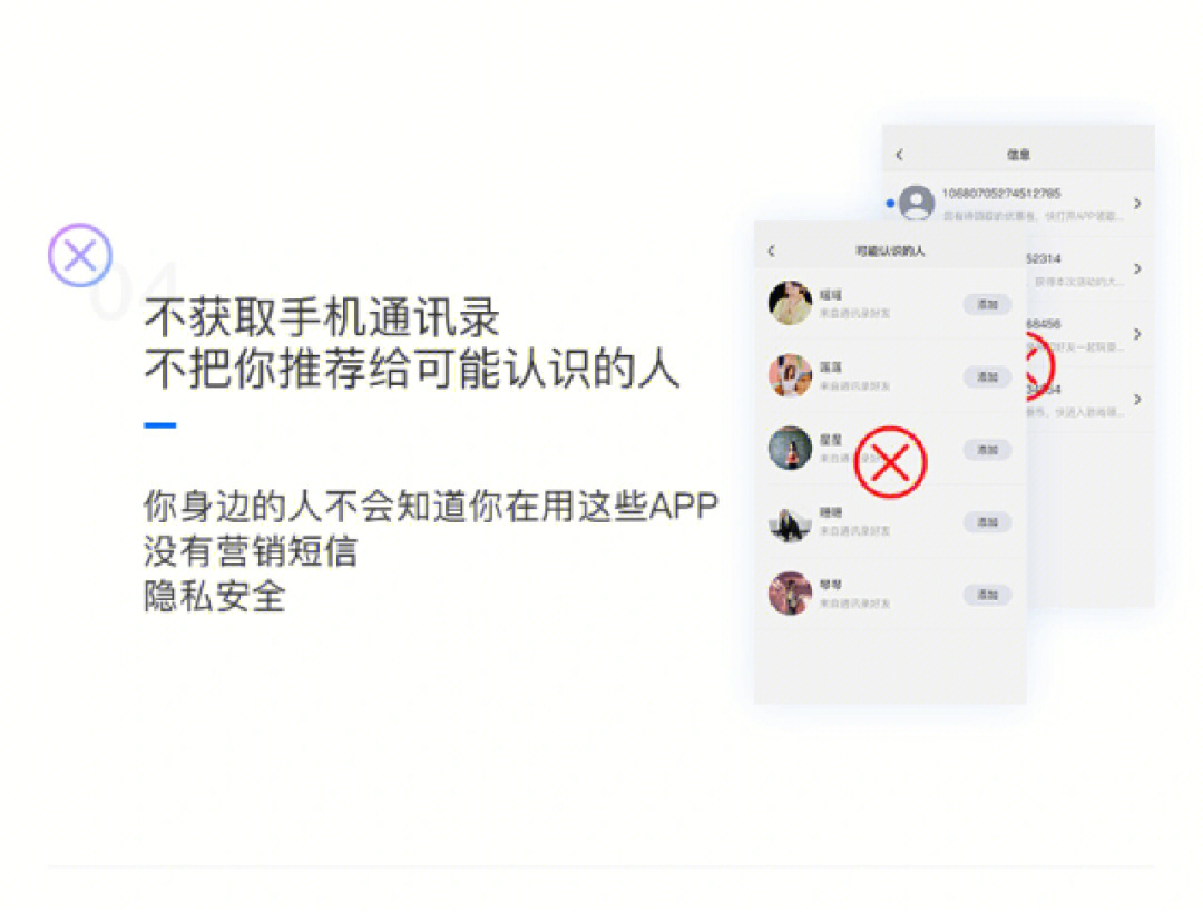 whatsapp最新官方下载_whatsapp网页版下载_whatsapp官方最新版下载