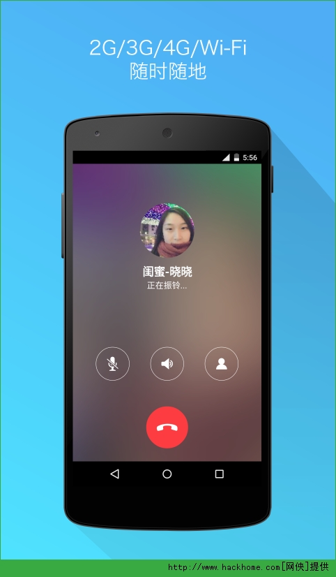 whatsapp安卓版_安卓版whatsapp下载