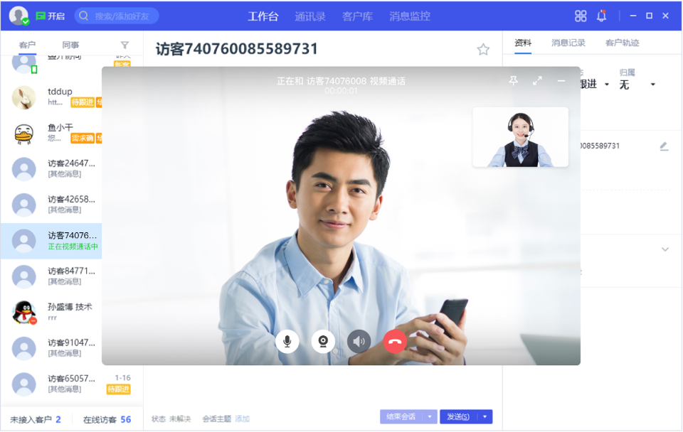 官方版手机游戏_官方版手机正宗风水罗盘_whatsapp官方手机版