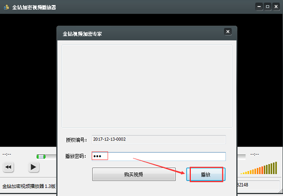 whatsapp聊天壁纸_聊天软件_whatsapp如何聊天