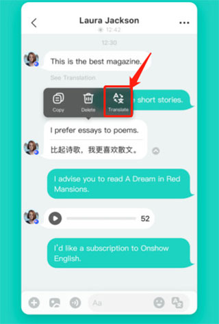 whatsapp官方最新版下载