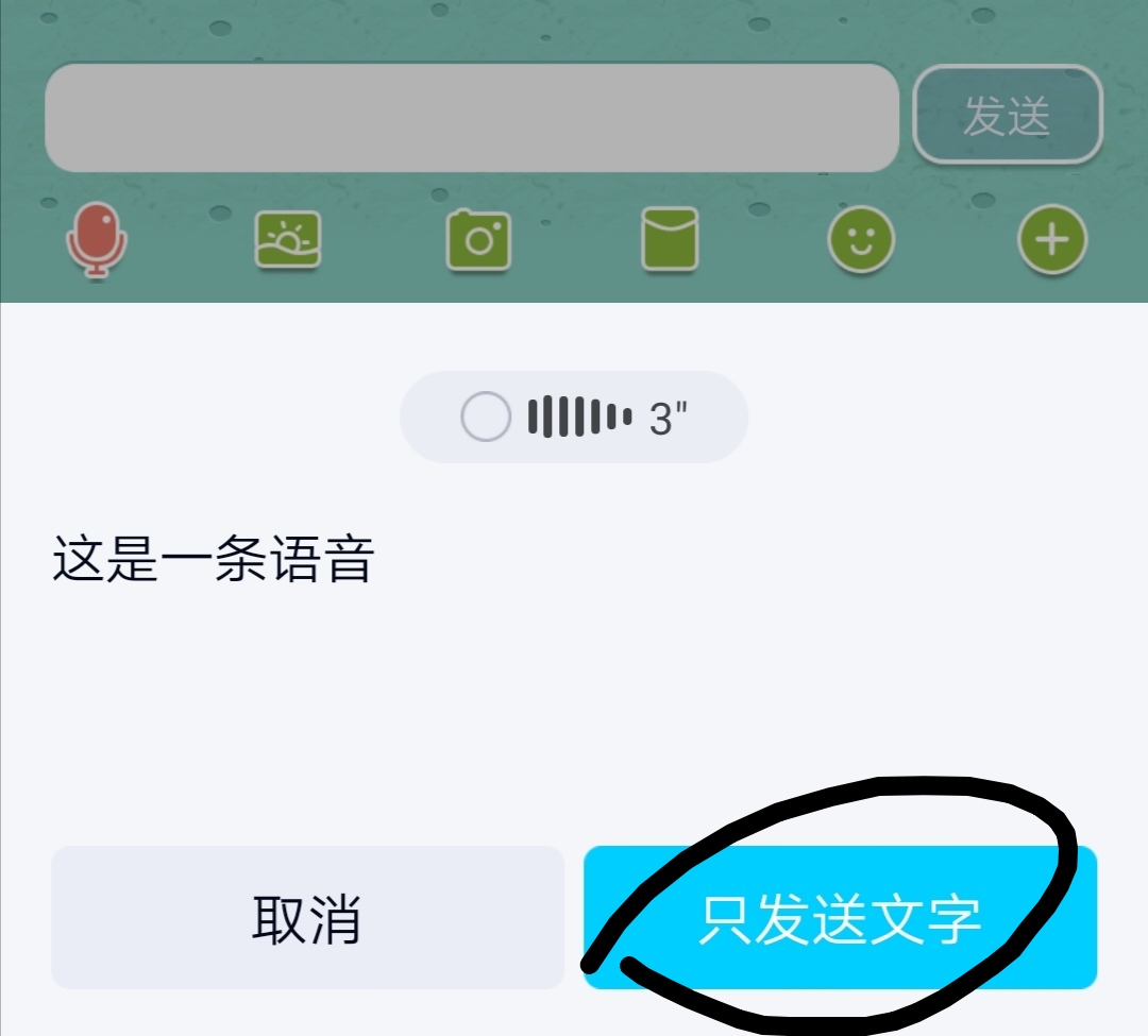 whatsapp官方最新版下载