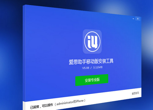 无烦恼厨房游戏正版中文官方_whatsapp安卓下载安装_whatsapp官方中文正版