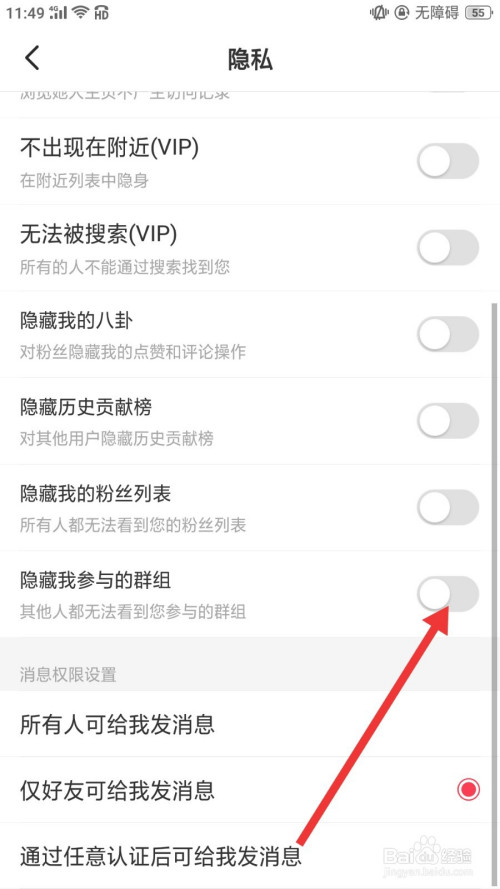 whatsapp怎么使用？_建制派whatsapp_whatsapp被禁止使用