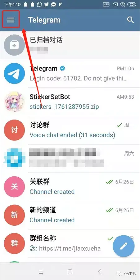 whatsapp被禁止使用_whatsapp怎么使用？_建制派whatsapp